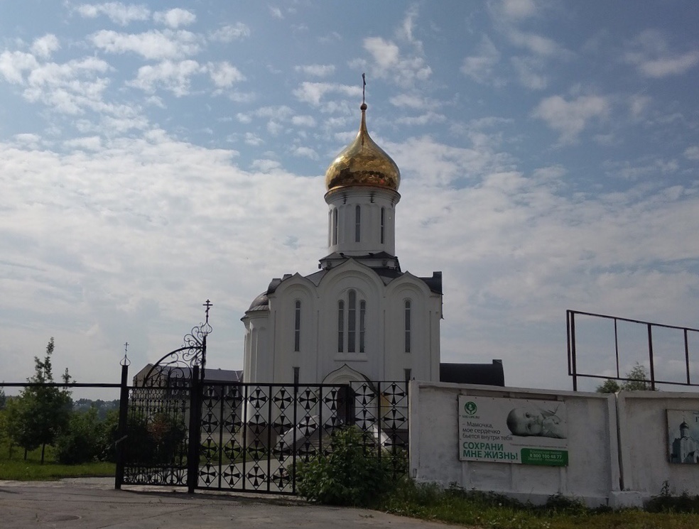 С 4 по 11 июля новосибирцы смогут поклониться святыням Царя-страстотерпца Николая II