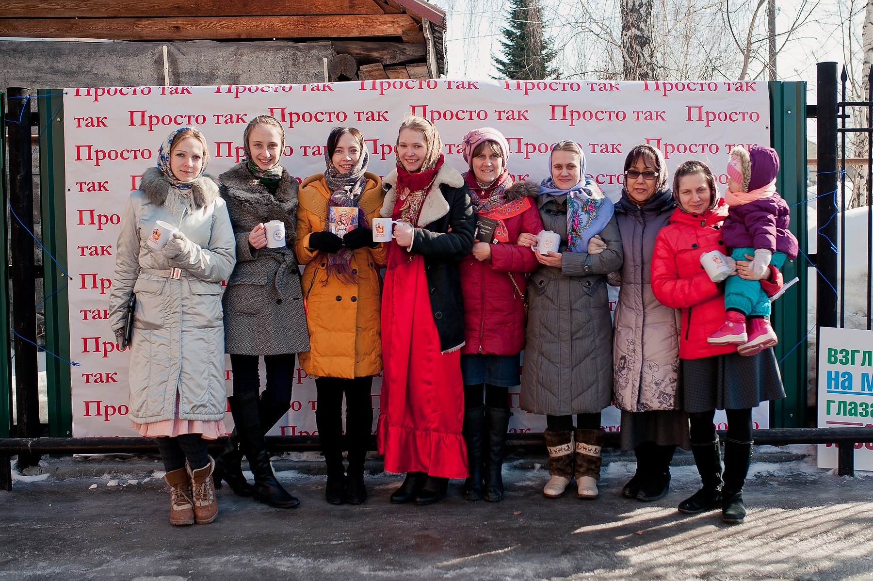 В храме святого князя Олега Брянского прошел благотворительный фестиваль «Просто так»