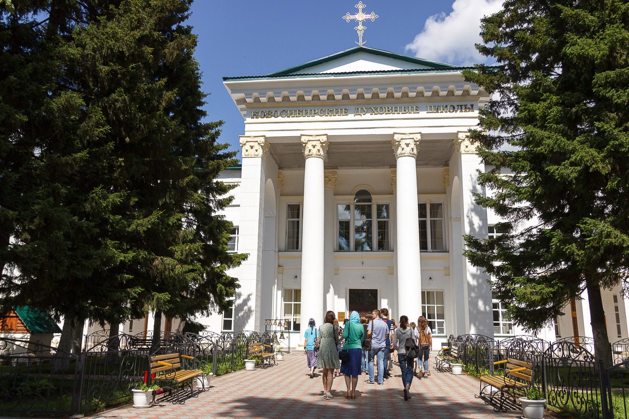 В Новосибирской православной духовной семинарии начались занятия по древнееврейскому языку