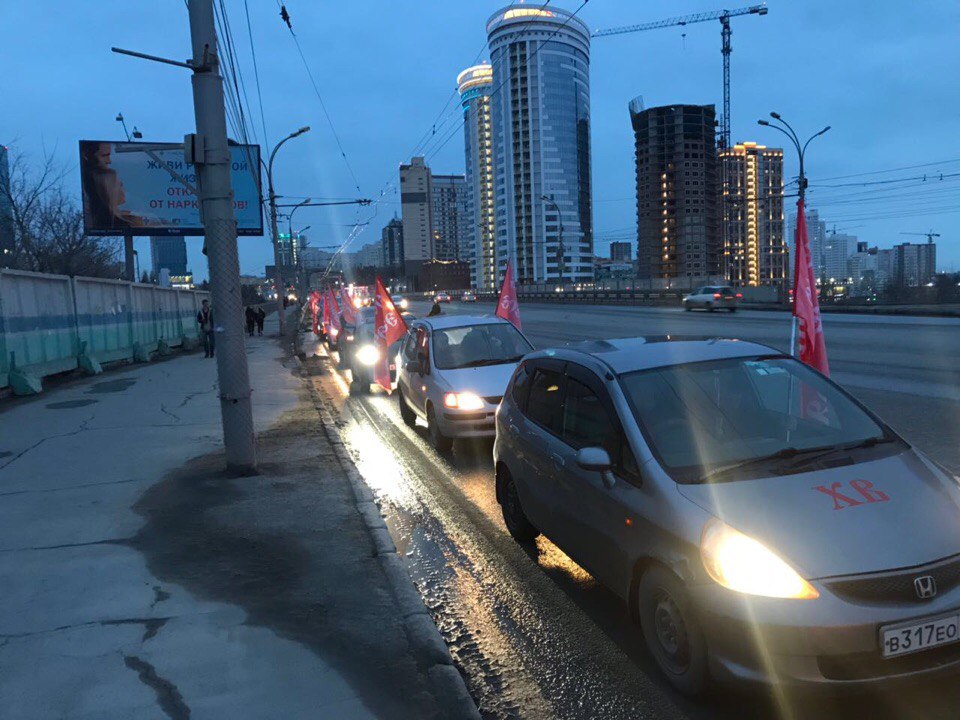 В Новосибирске состоялся Пасхальный автопробег