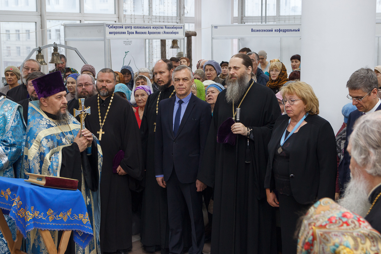 В Новосибирске начала работать православная выставка «Покровская осень»