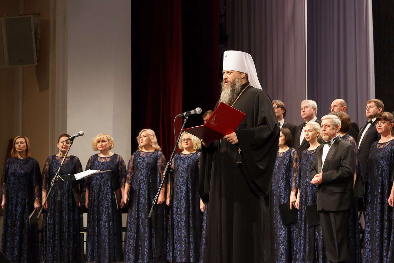 В Новосибирске состоялся концерт «Звоны России»