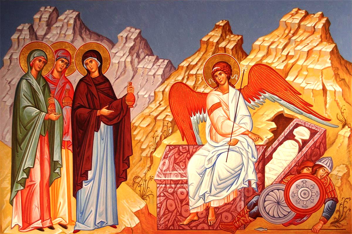 С днем святых жен-мироносиц, Иосифа Аримафейского и Никодима